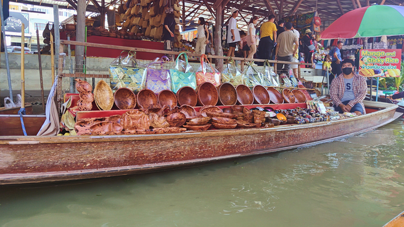 Floating Market
