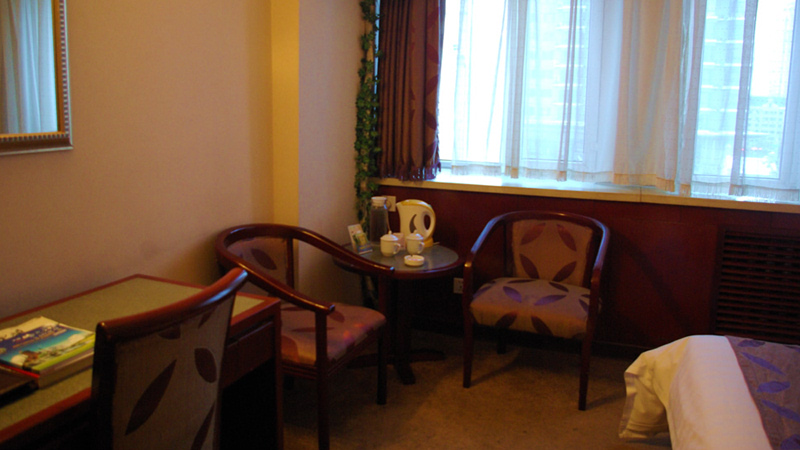 Harbin Accommodation