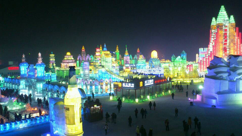 Harbin Ice Lantern Fair & Show, Harbin Ice Lantern Festival 2024