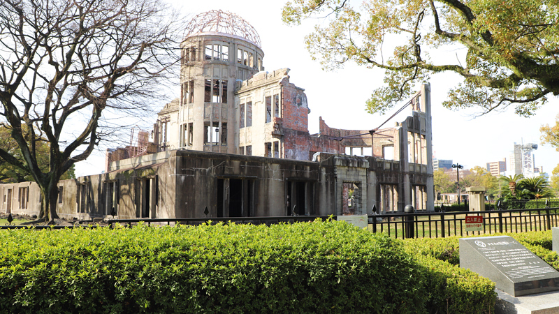 Hiroshima Atomic Bomb Dome House