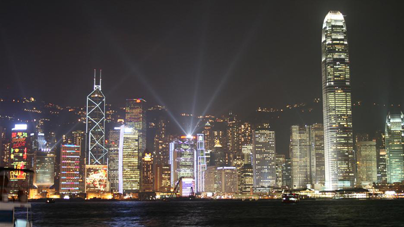 Hong Kong Island