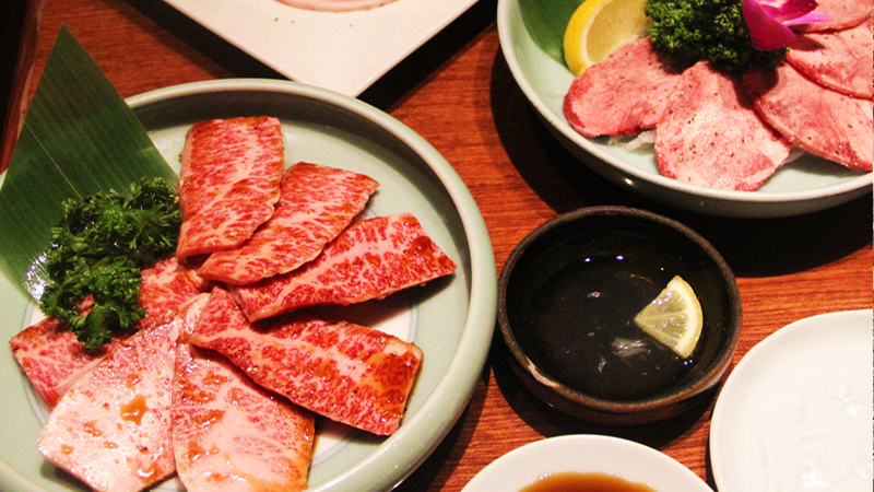 Kobe Beef