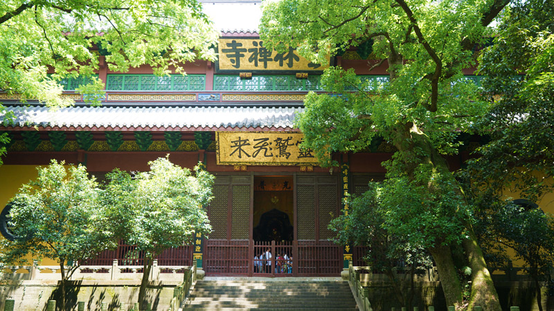 Lingyin Temple