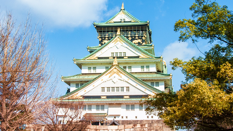 Osaka Castle