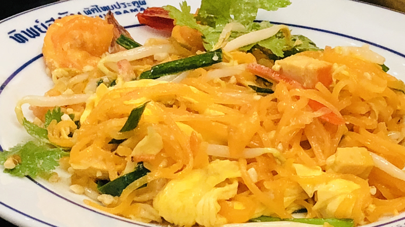 Pad Thai
