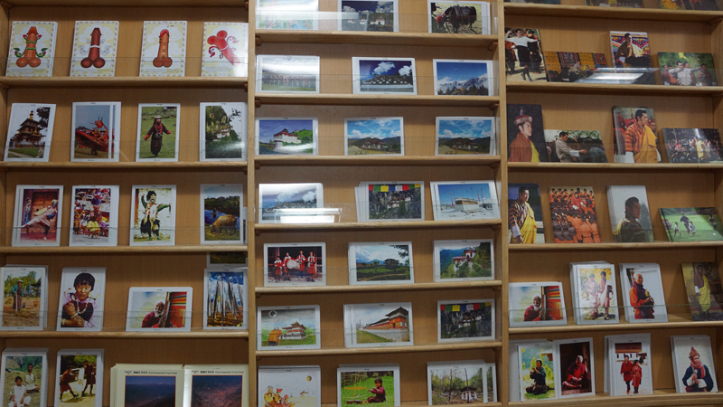 Postcards in Bhutan's National Postal Museum