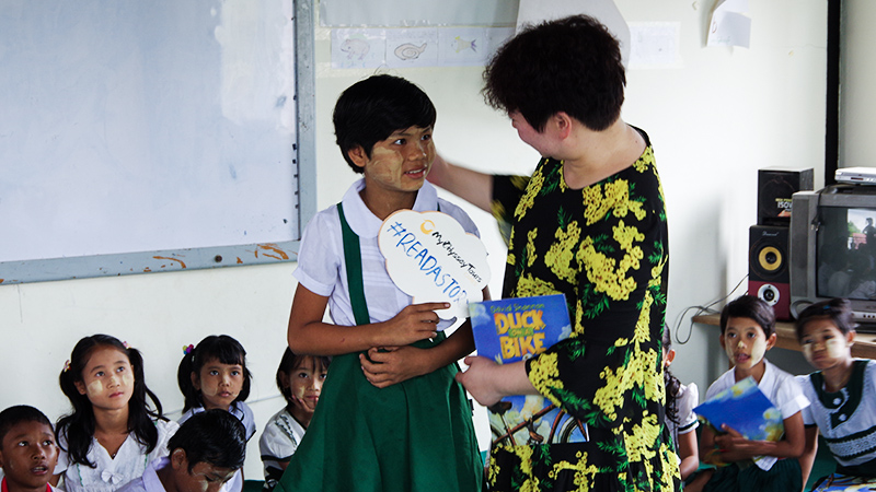 Read a Story for Students in Myanmar