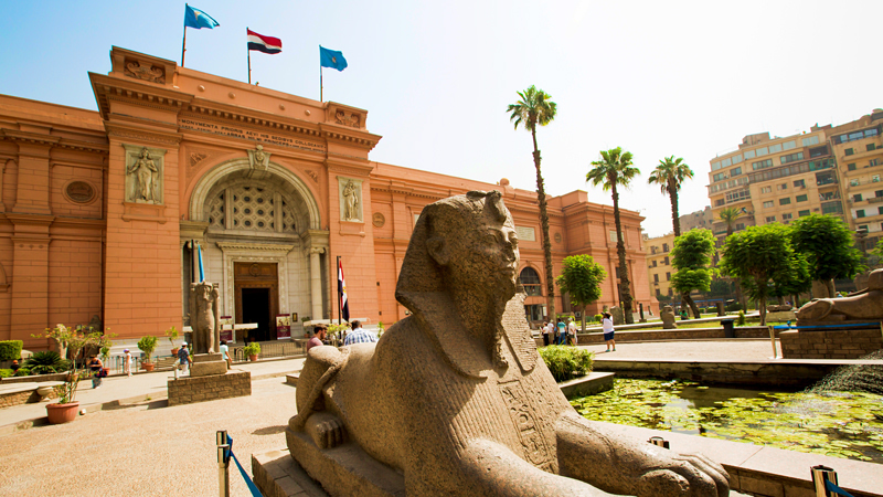 The Egyptian Museum in Cairo