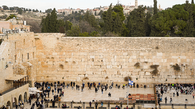Wailing Wall