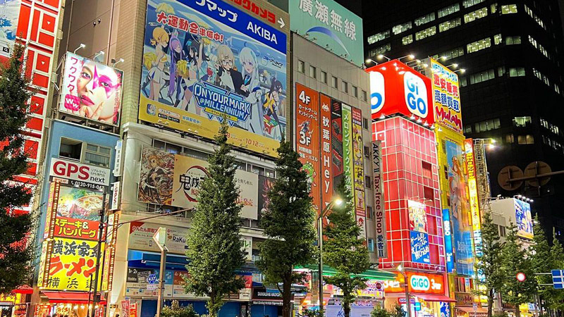 Akihabara, Tokyo