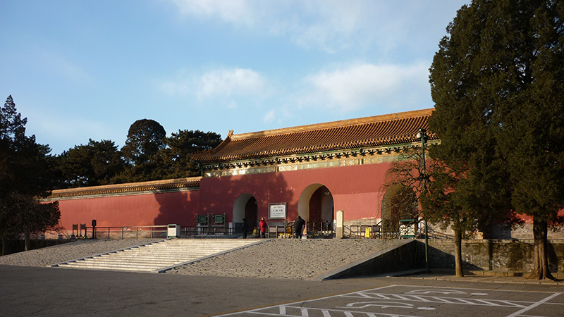 Beijing Ming Tombs