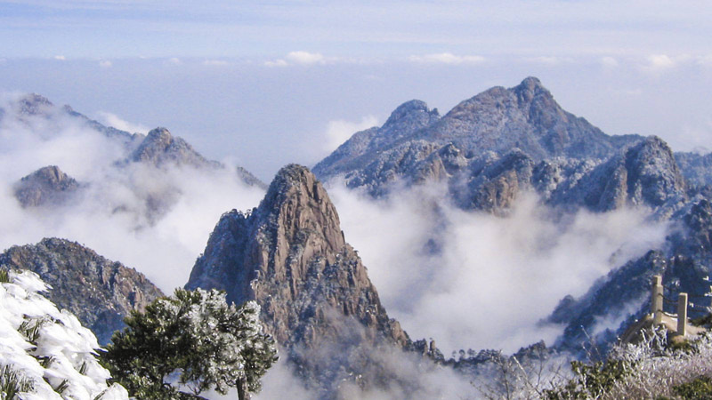 Cloud Valley Scenic Area