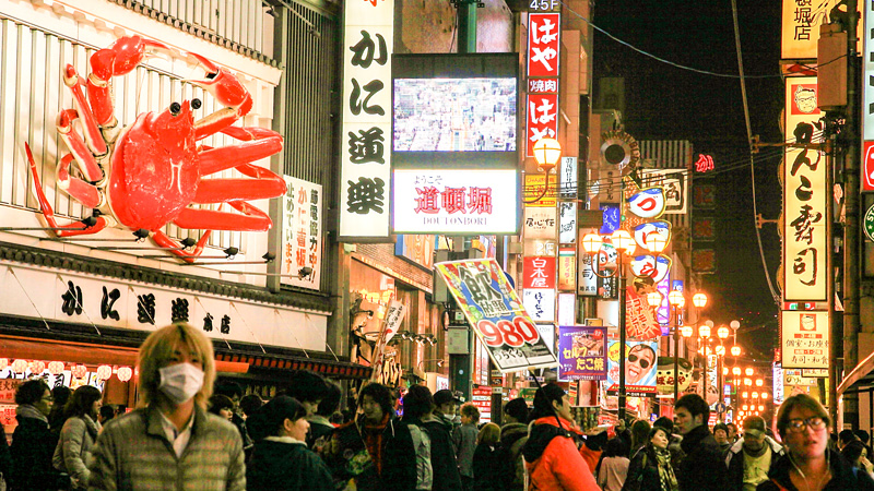 Dotonbori, Osaka
