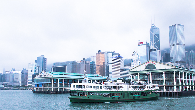 Hong Kong's Star Ferry