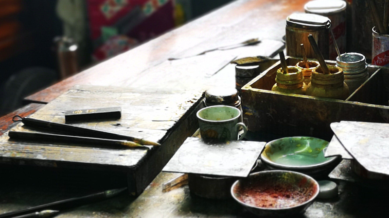 Treasures of the Study