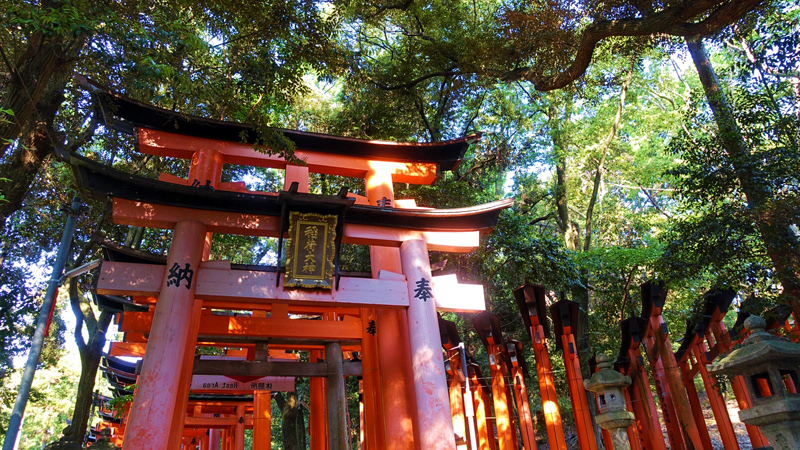 Fushimi Inari Taisha