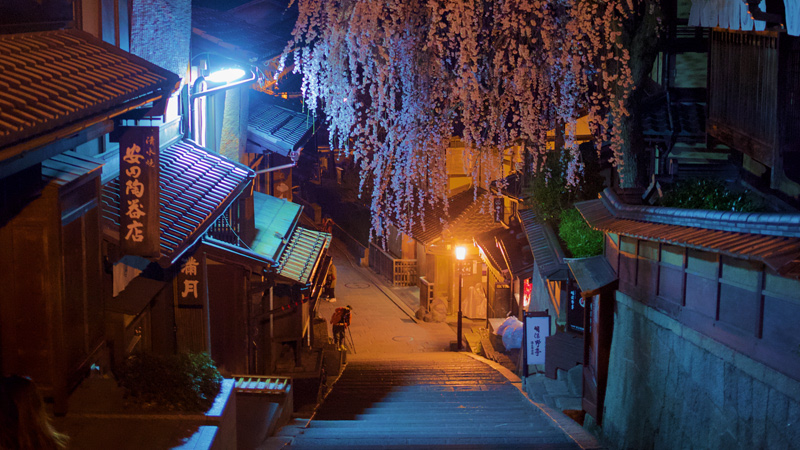 Gion, Kyoto