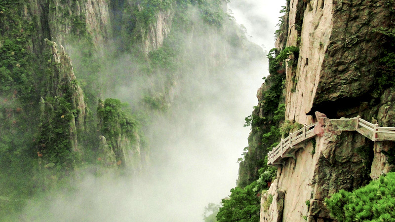 White Cloud Scenic Area