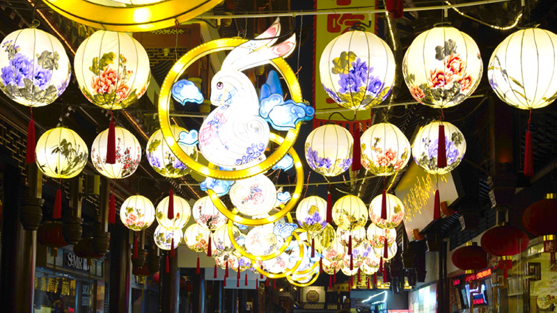 Colorful Lanterns in the Lantern Fairs