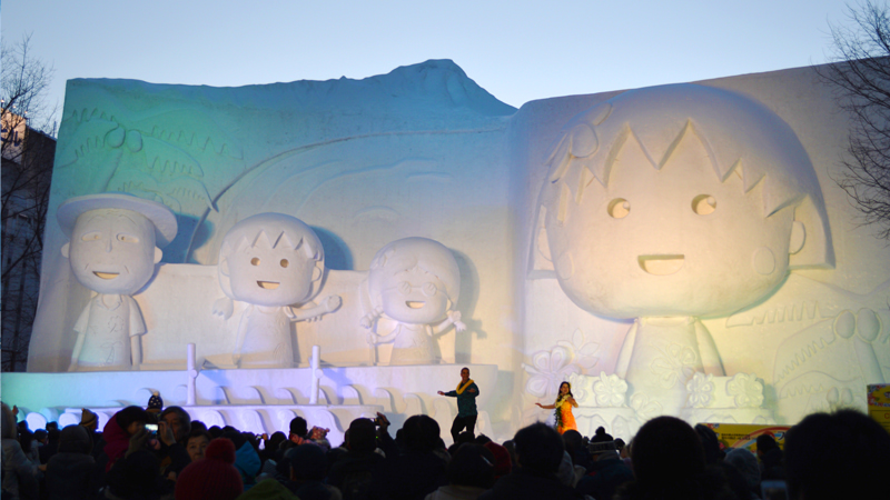 Sapporo Snow Festival