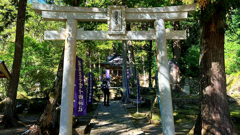 Takijiri-oji, the Starting Point of Nakahechi
