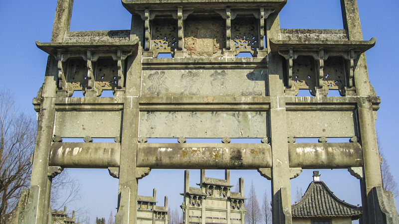 Tangyue Memorial Archways