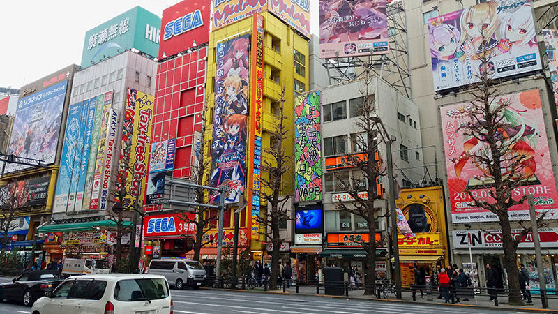 Akihabara, Tokyo