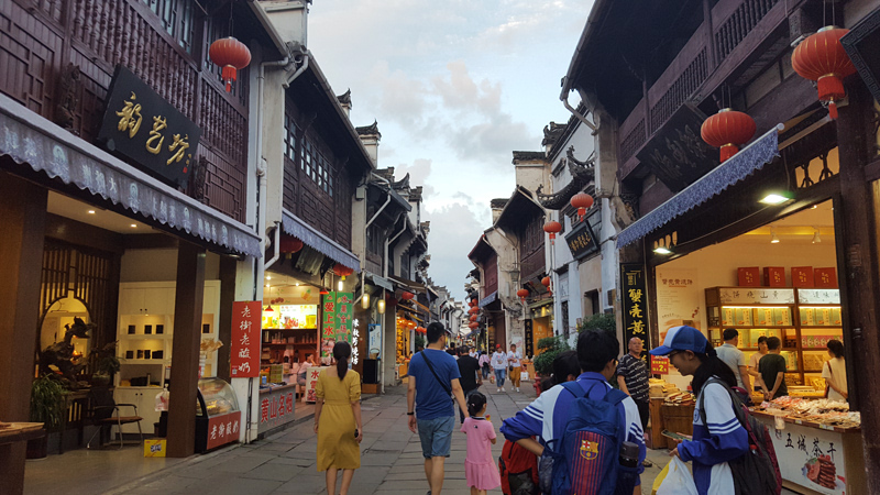 Tunxi Ancient Street