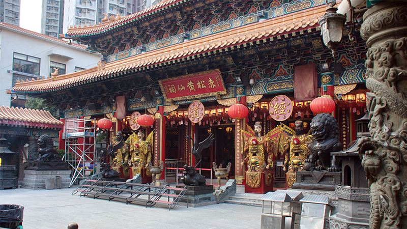 Wong Tai Sin Temple