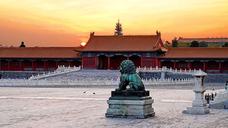 Forbidden City