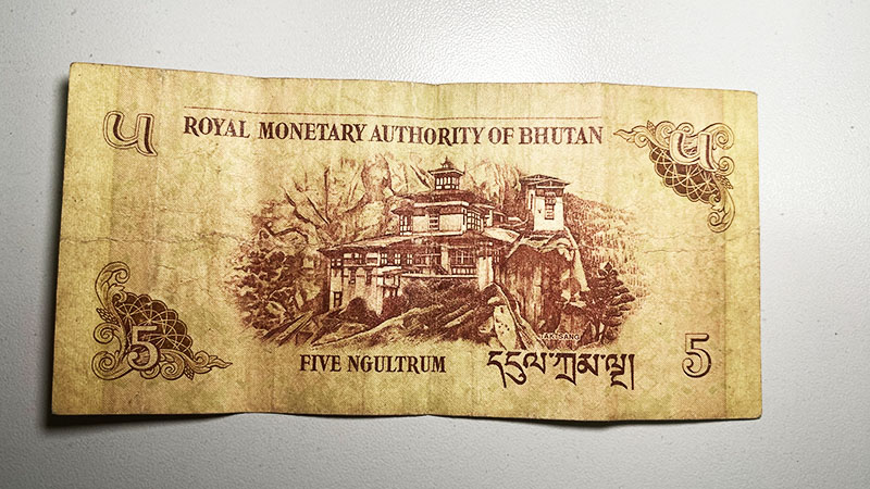 Bhutan Money