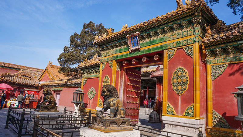 The gate of a palace in the Forbidden City