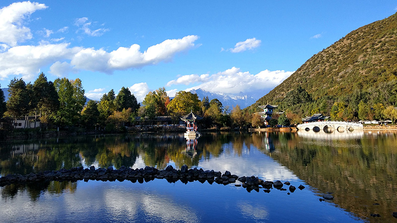 Estanque del Dragón Negro