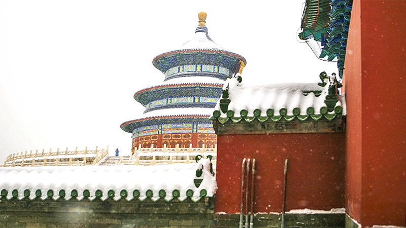 Temple of Heaven