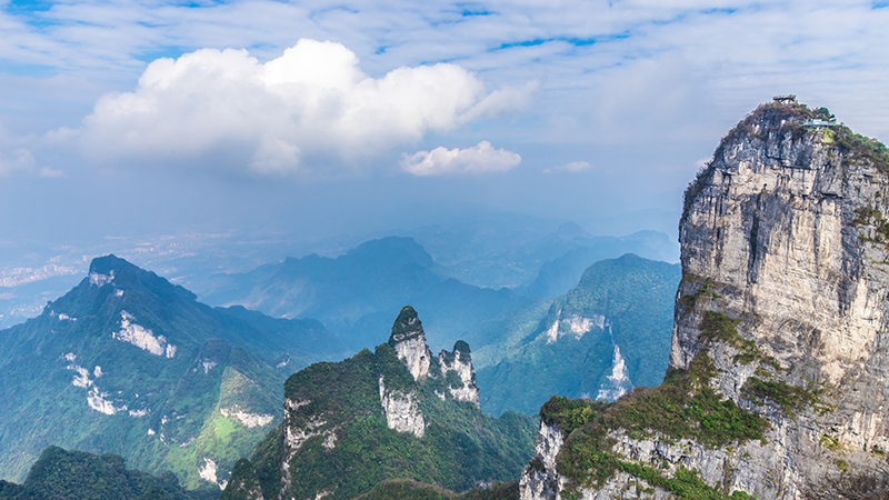 Amazing View on the Top of Tianmen Mountain