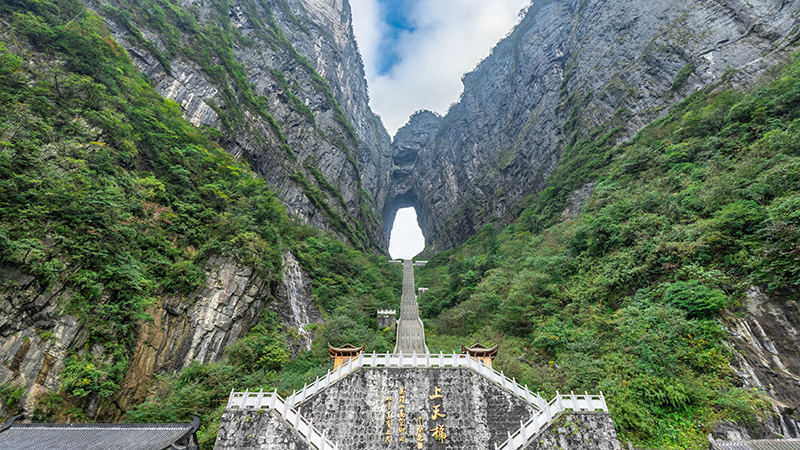 The Heaven's Gate, Tianmen Mountain