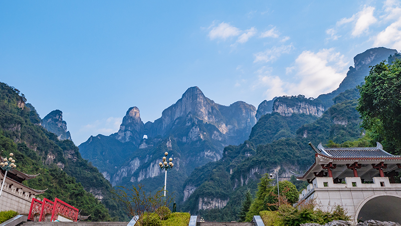 Beautiful View on the Bottom of Tianmen Mountain