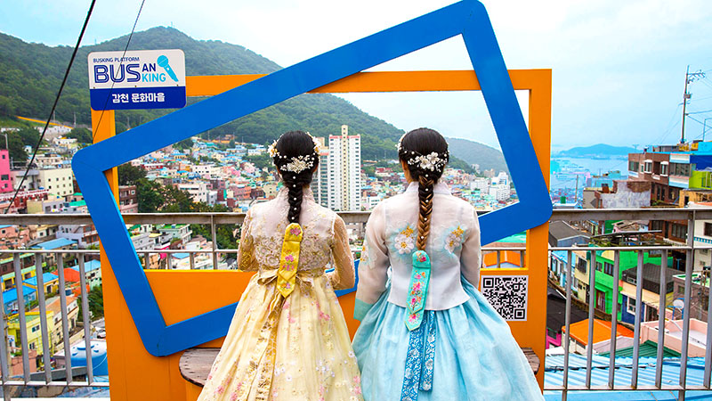 Gamcheon Cultural Village