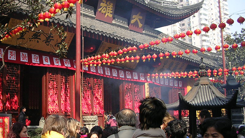 City God Temple