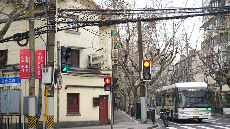 A street in the former French Concession
