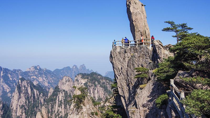 Mount Huangshan