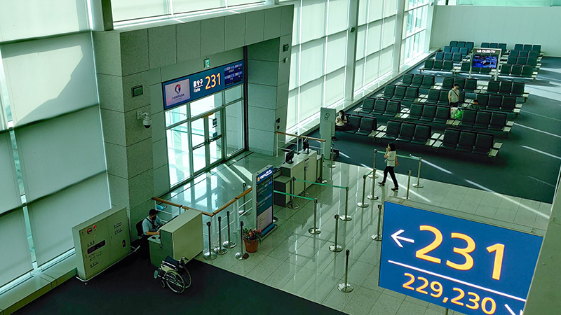 Wait for Departure