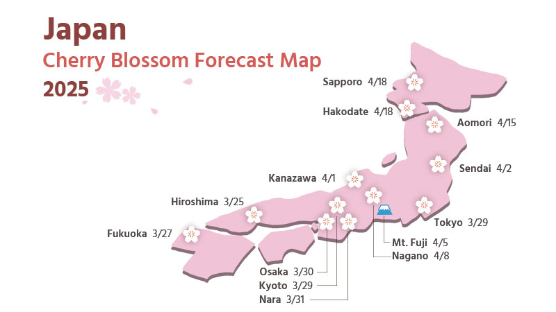 Mapa de flores de cerezo de Japón en 2025