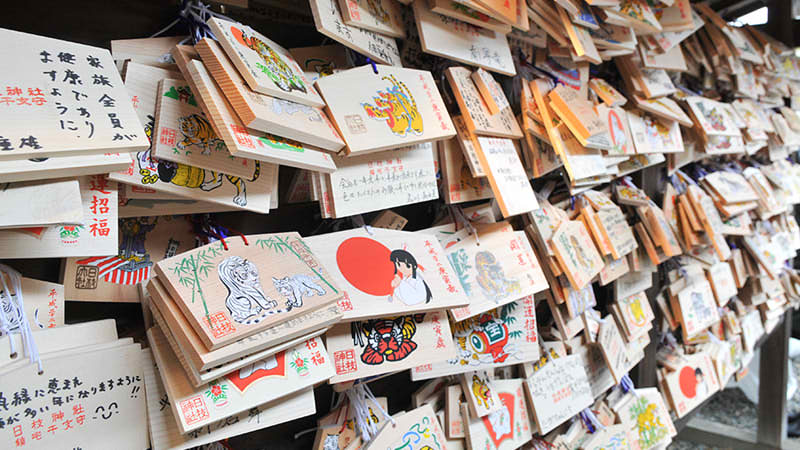 Ema for New Year's Wishes