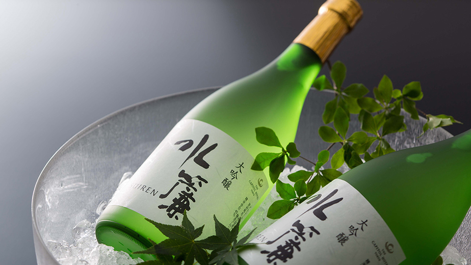 Japanese Wine