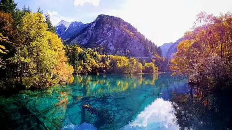 Jiuzhaigou