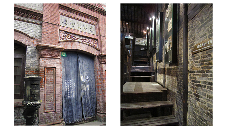 The entrance and inside of the post office