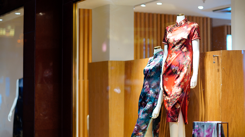 Qipao, a traditional Chinese dress