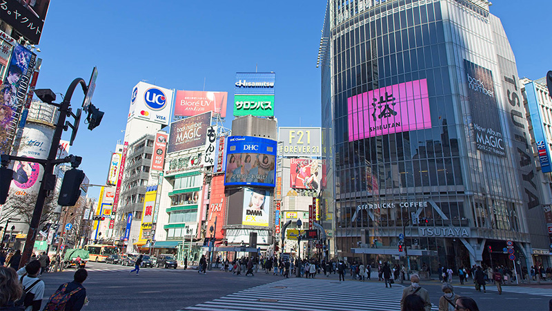 Shibuya, Tokyo