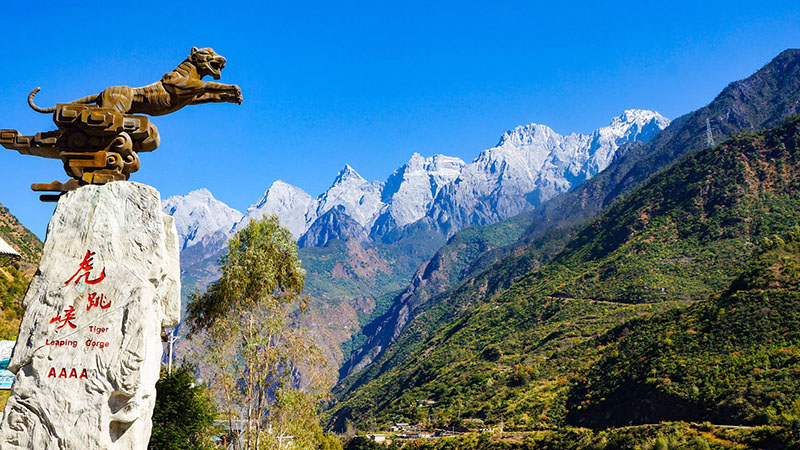 Tiger Leaping Gorge